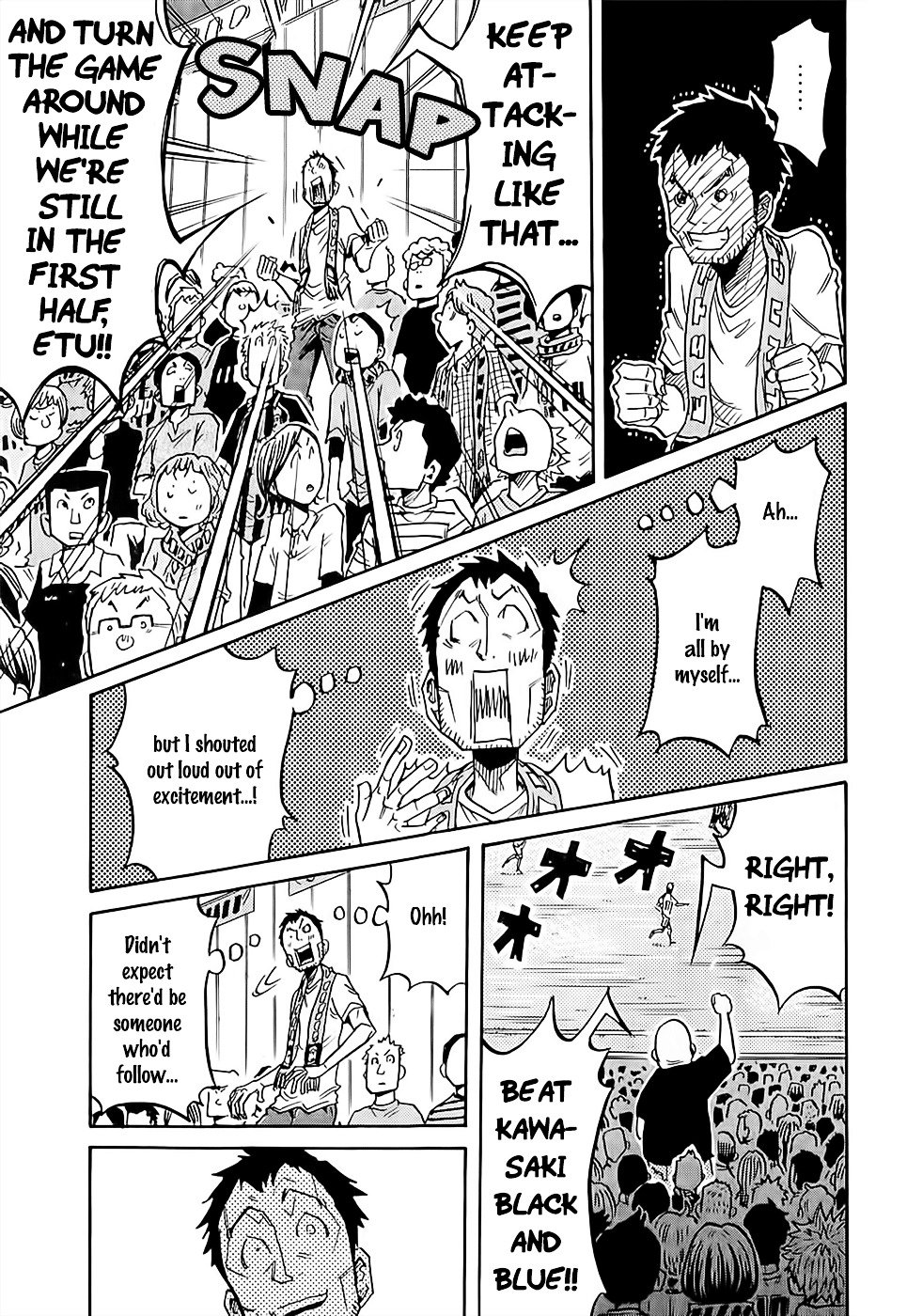 Page 16 of Chapter 220