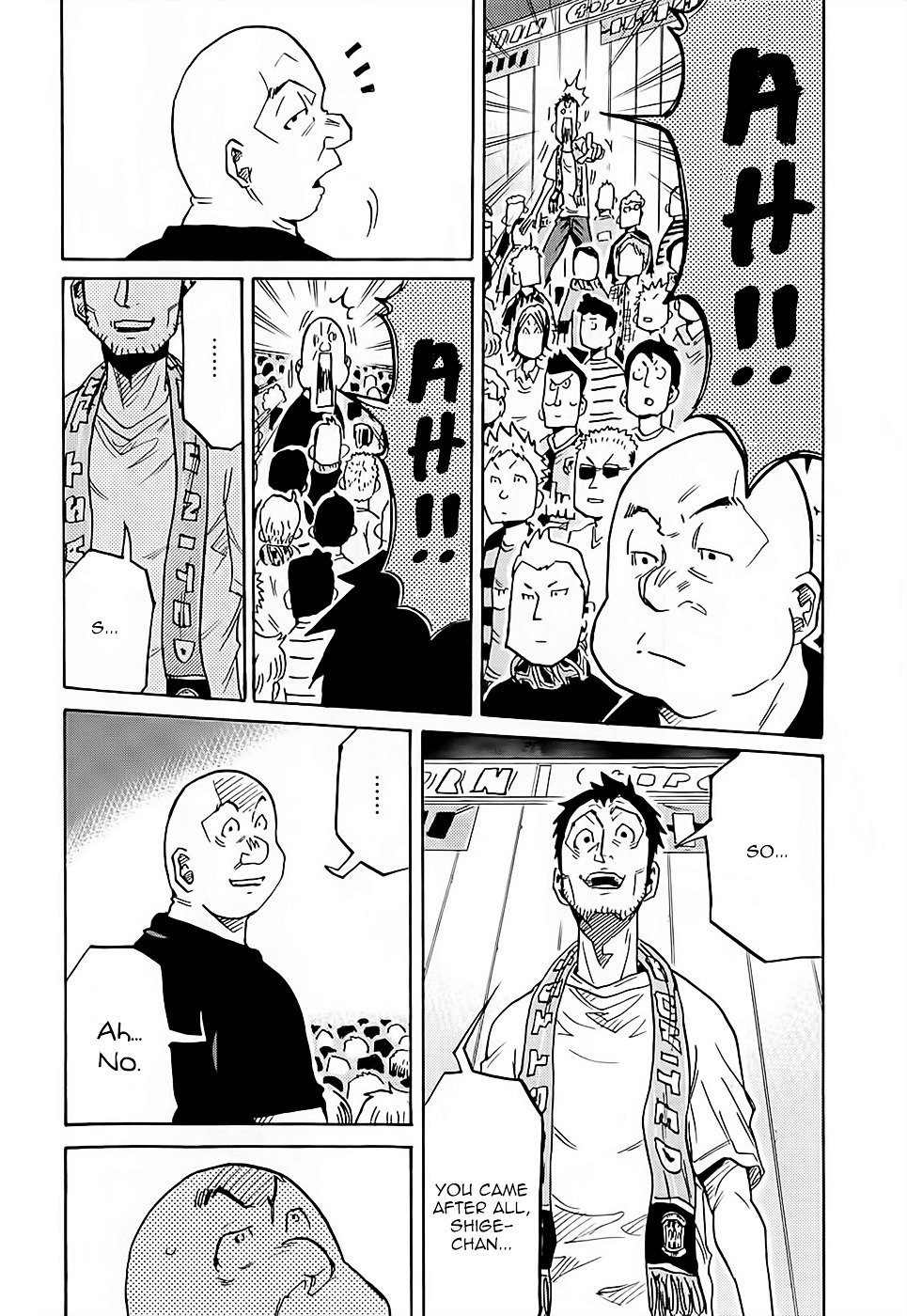 Page 17 of Chapter 220
