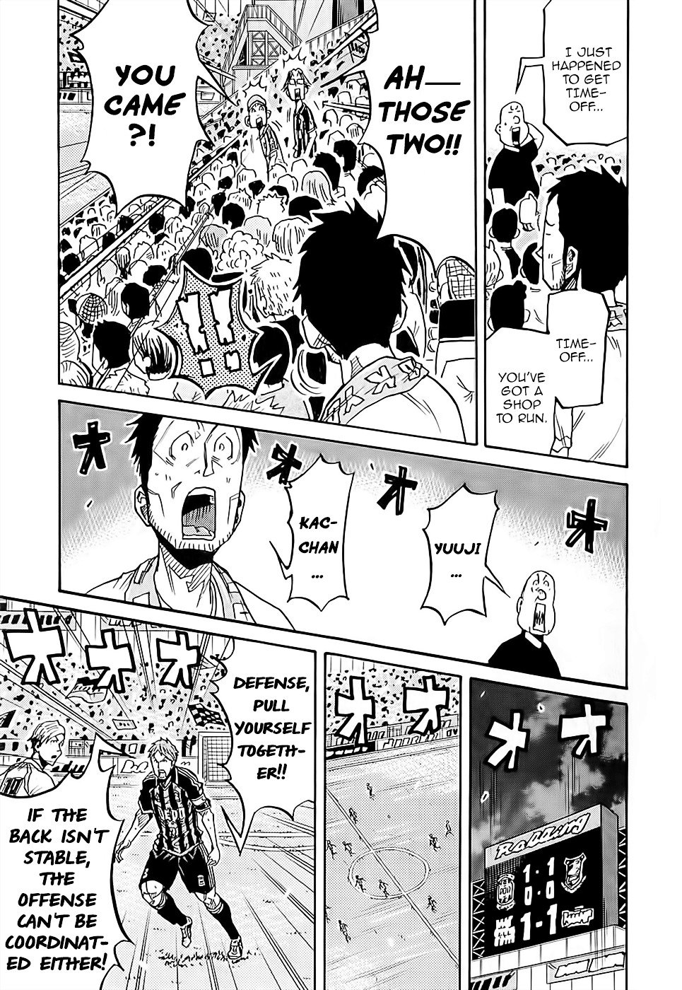 Page 18 of Chapter 220