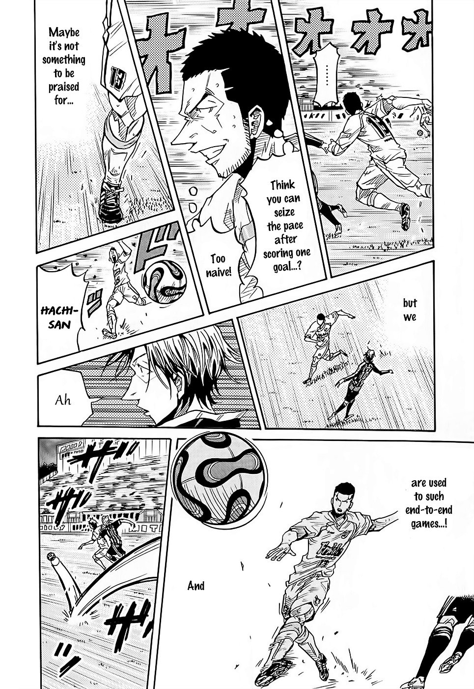 Page 19 of Chapter 220