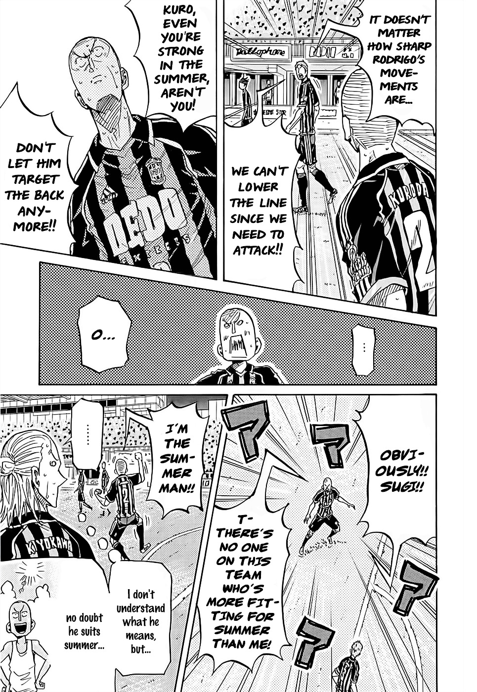 Page 6 of Chapter 221