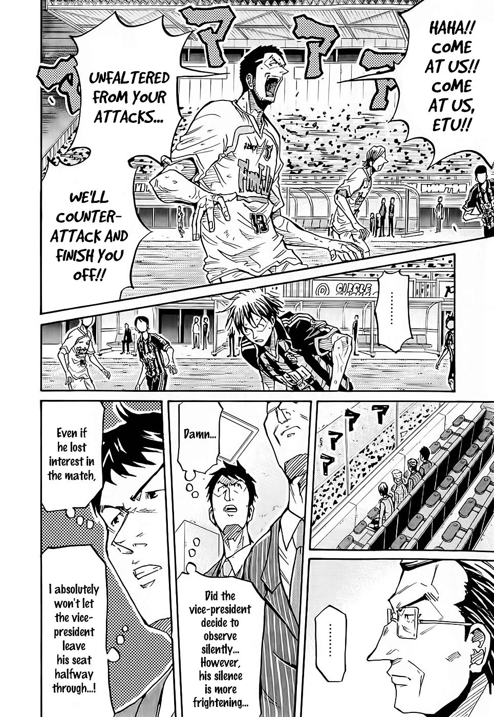 Page 9 of Chapter 221