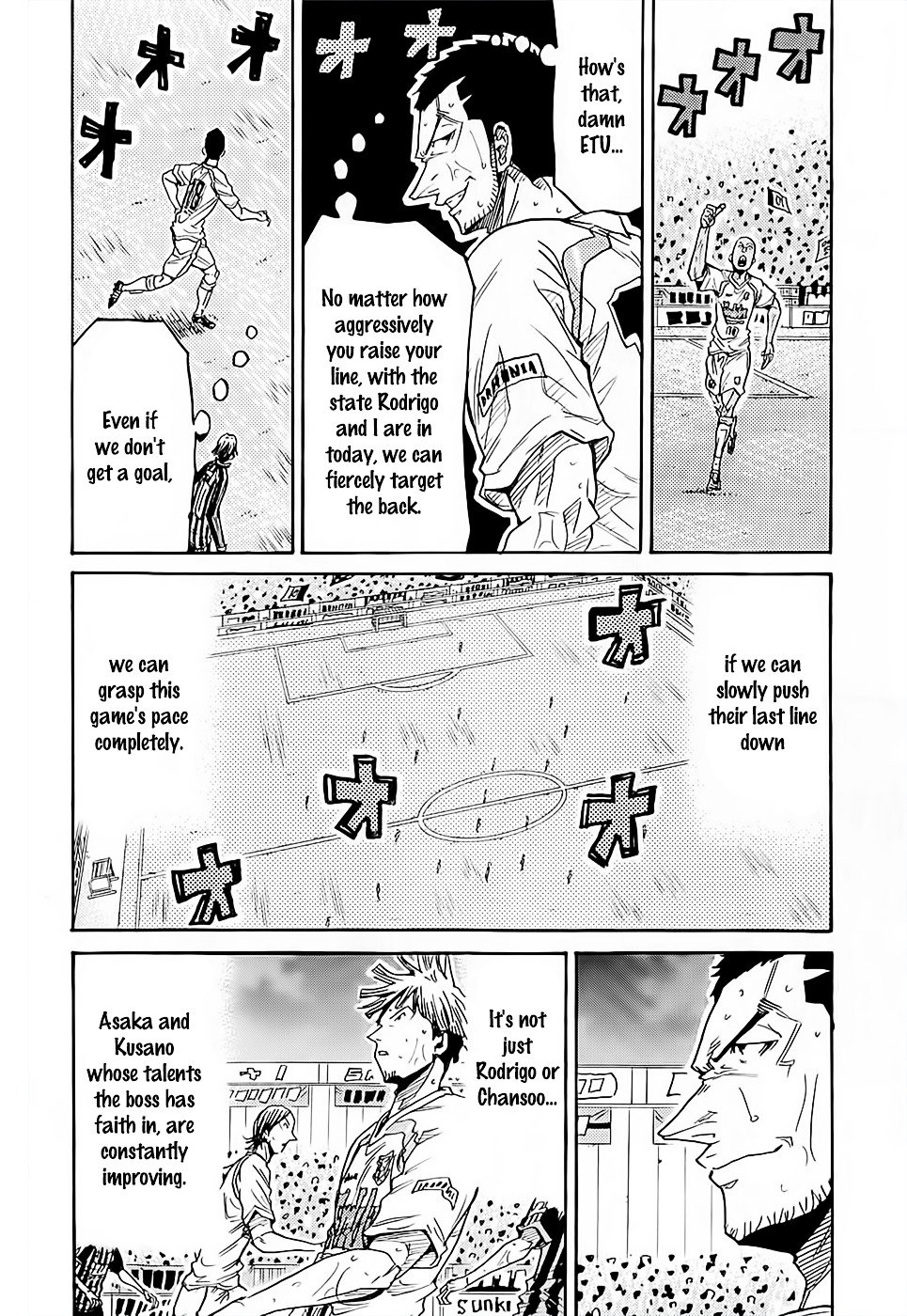 Page 13 of Chapter 221