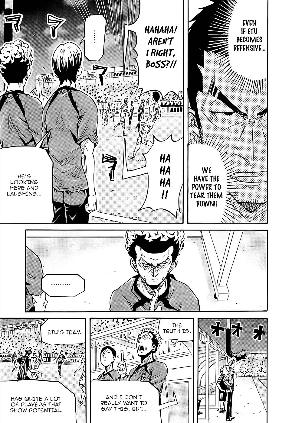 Page 14 of Chapter 221