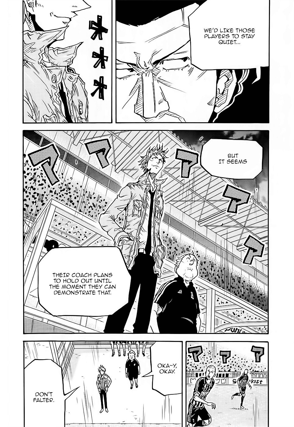Page 15 of Chapter 221