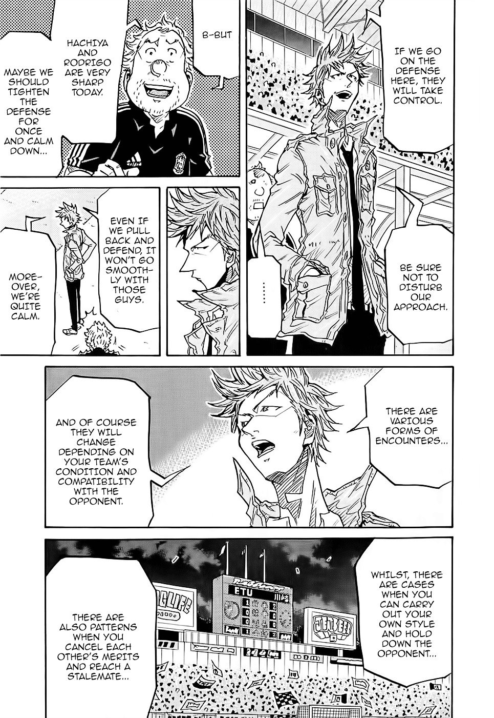 Page 16 of Chapter 221