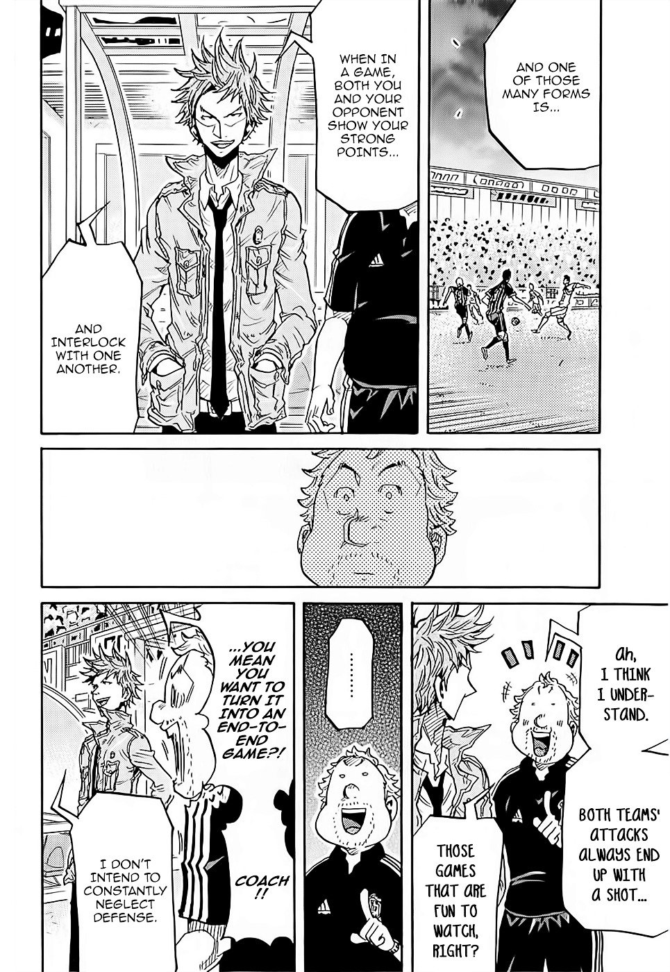 Page 17 of Chapter 221