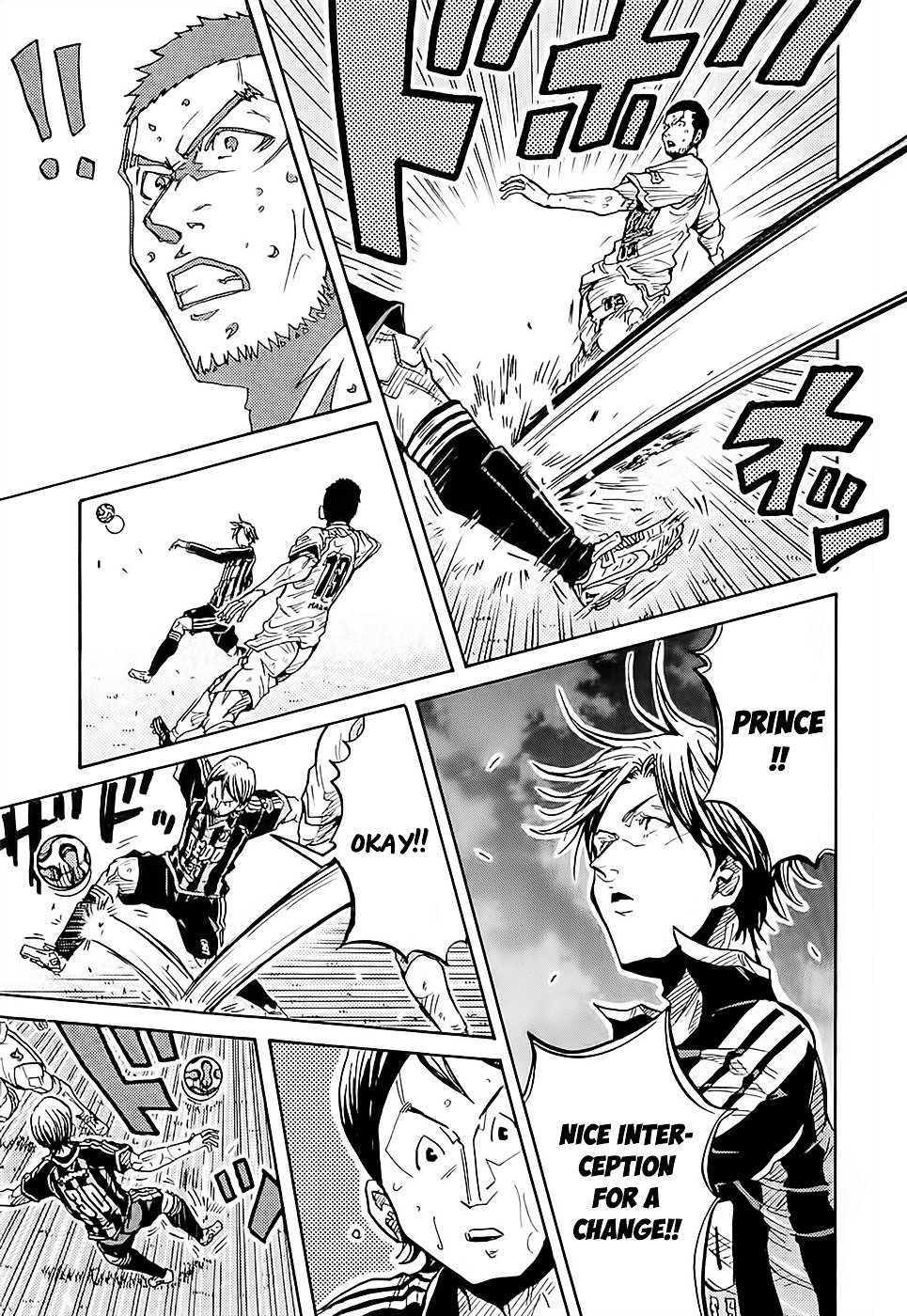 Page 20 of Chapter 221