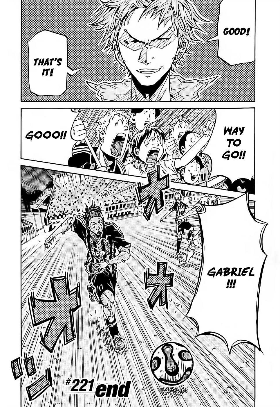 Page 21 of Chapter 221