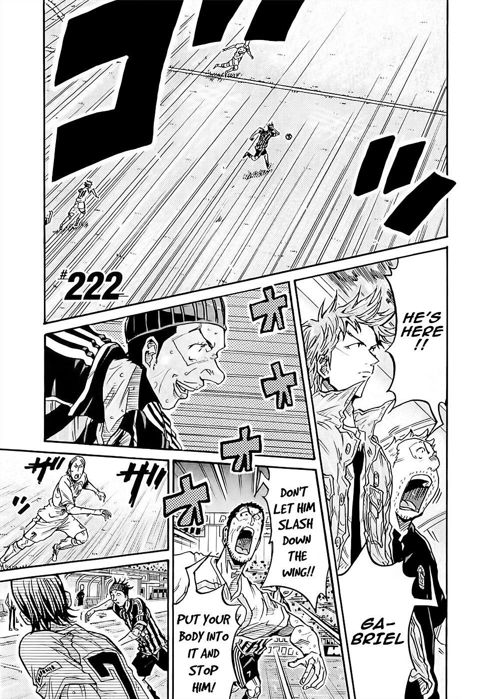 Page 2 of Chapter 222