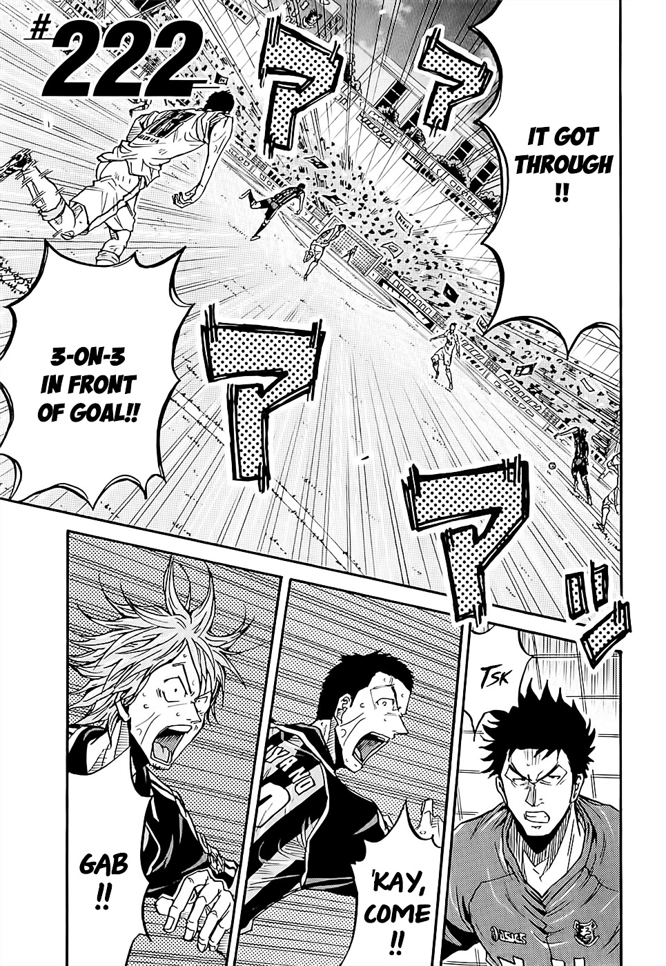 Page 4 of Chapter 222