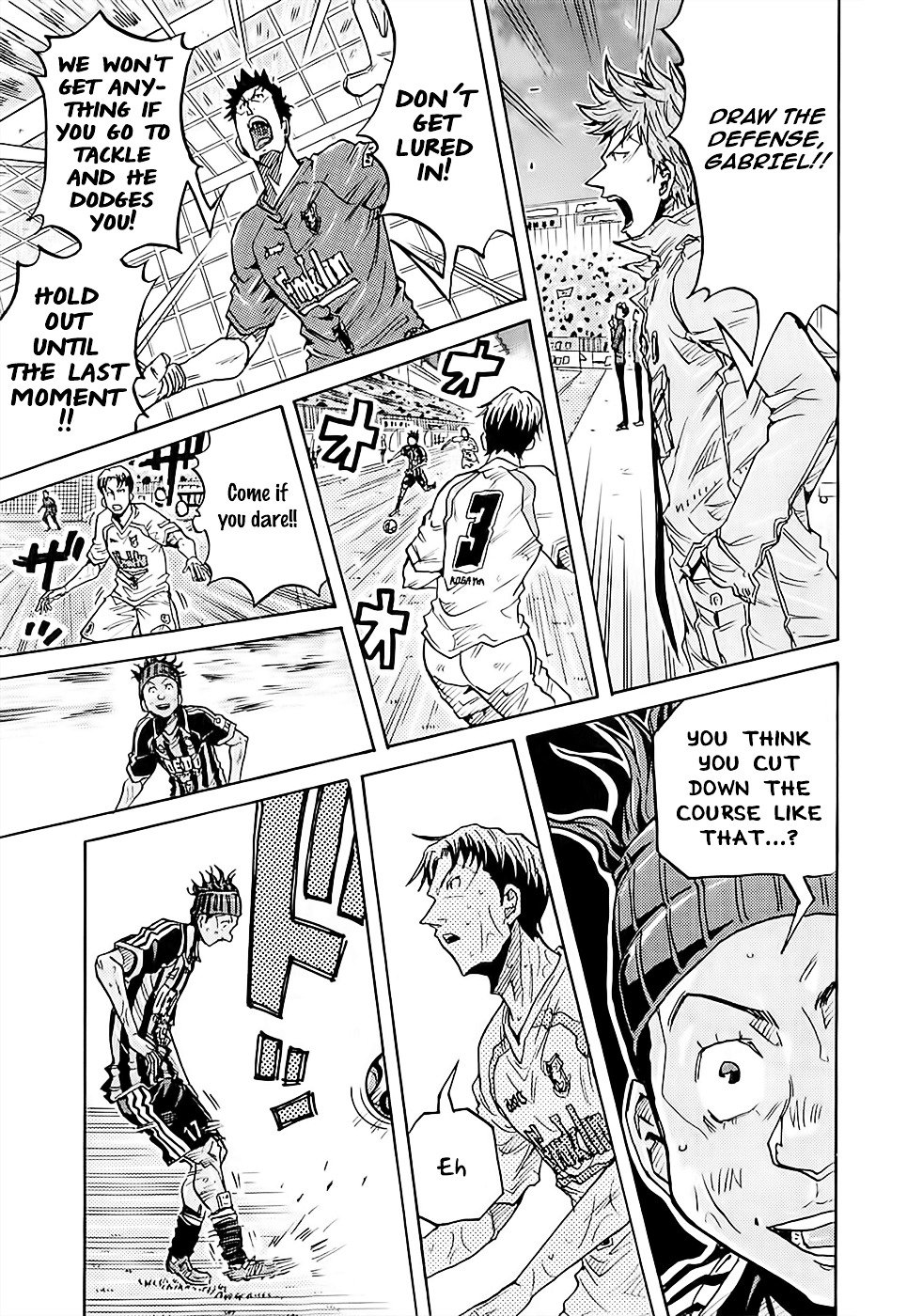 Page 6 of Chapter 222