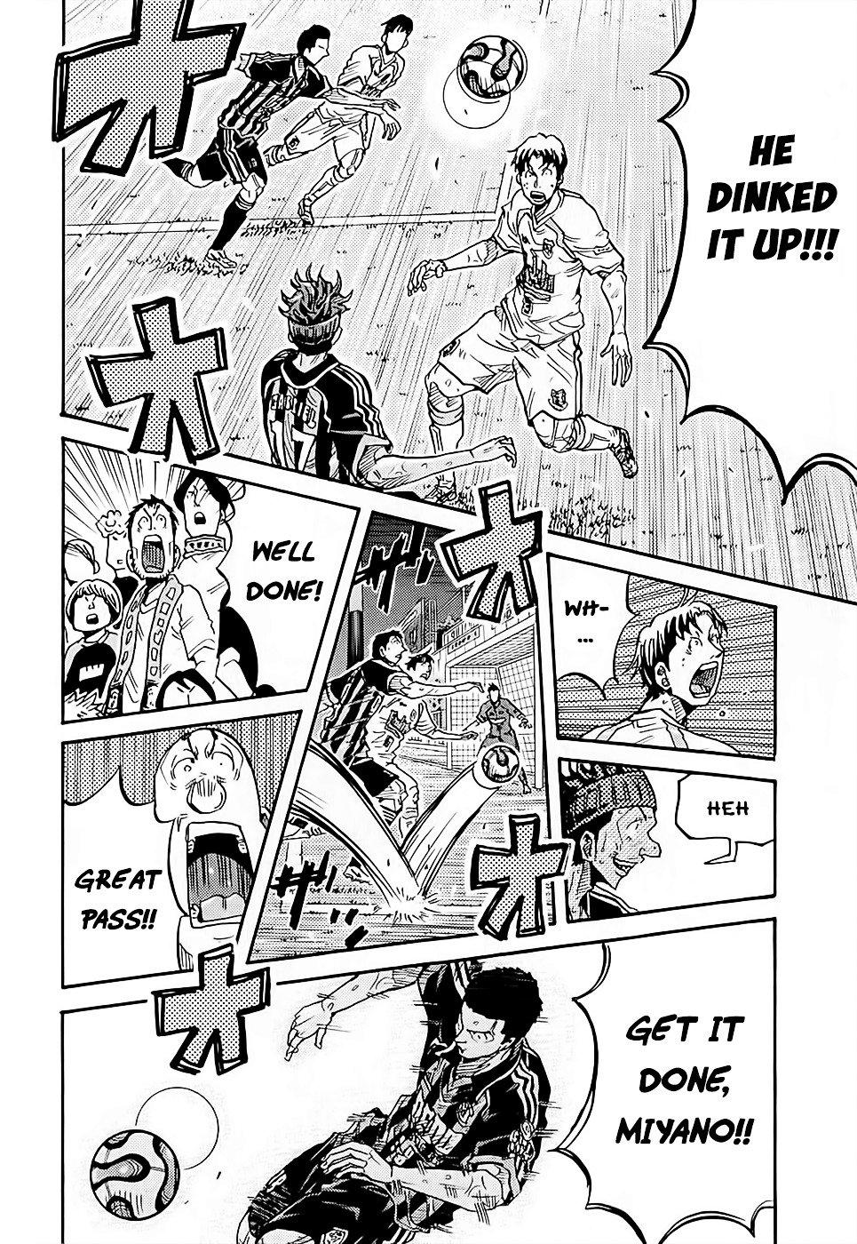 Page 7 of Chapter 222