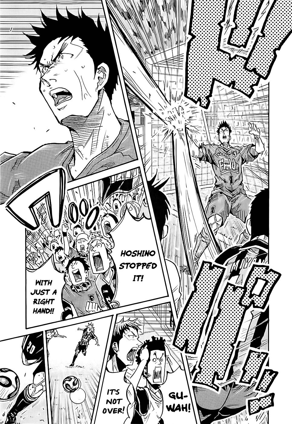 Page 8 of Chapter 222