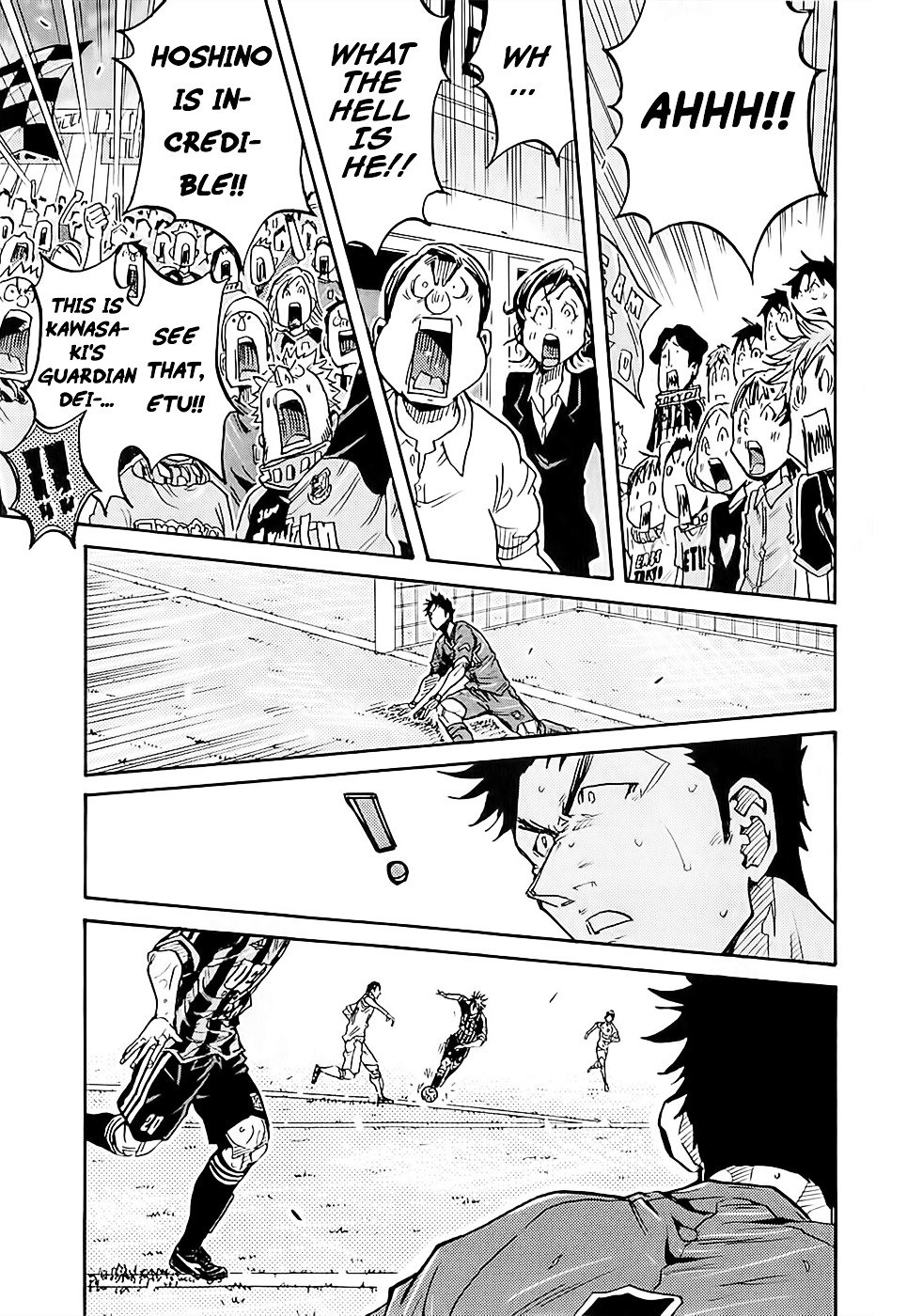 Page 10 of Chapter 222