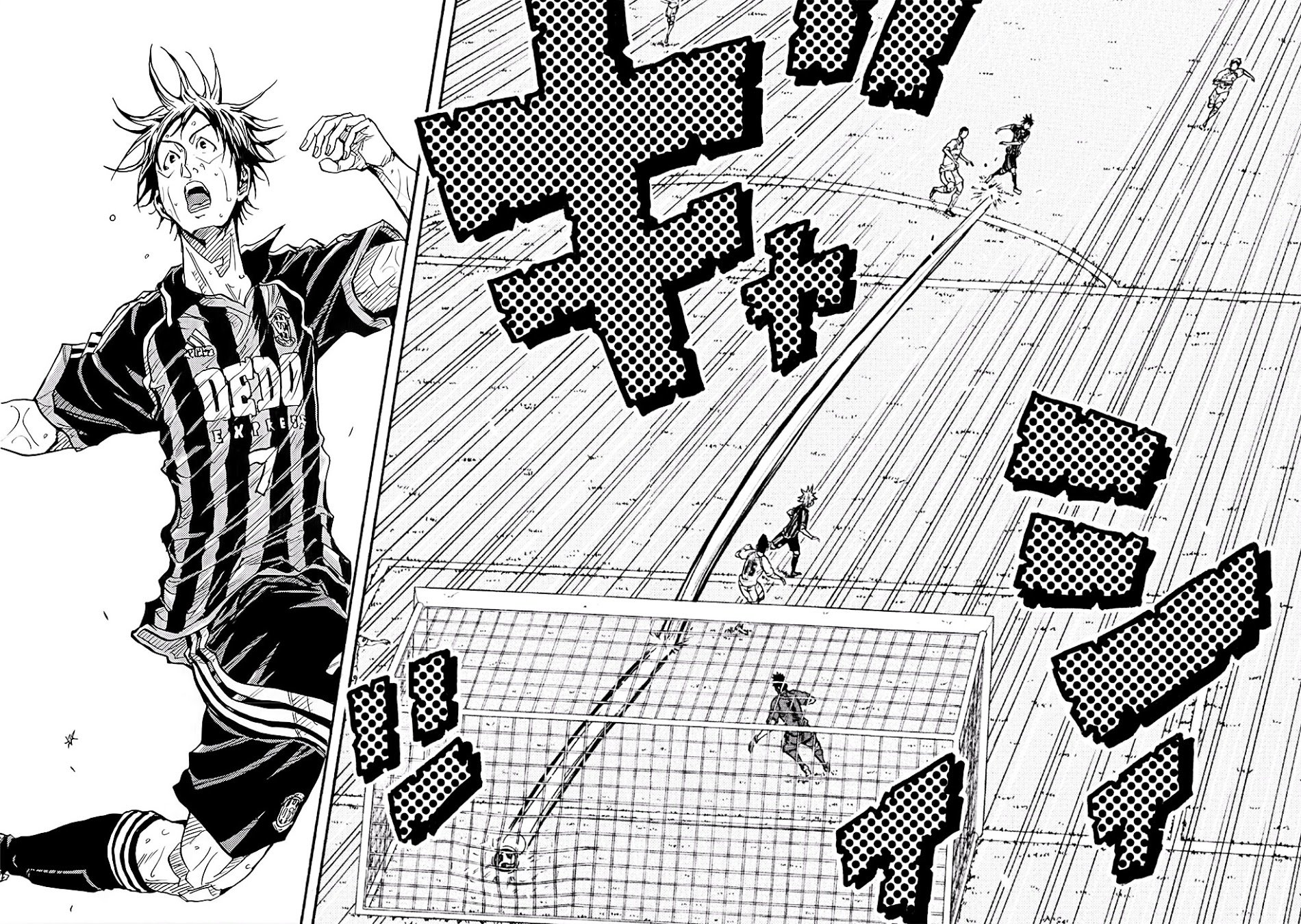 Page 11 of Chapter 222