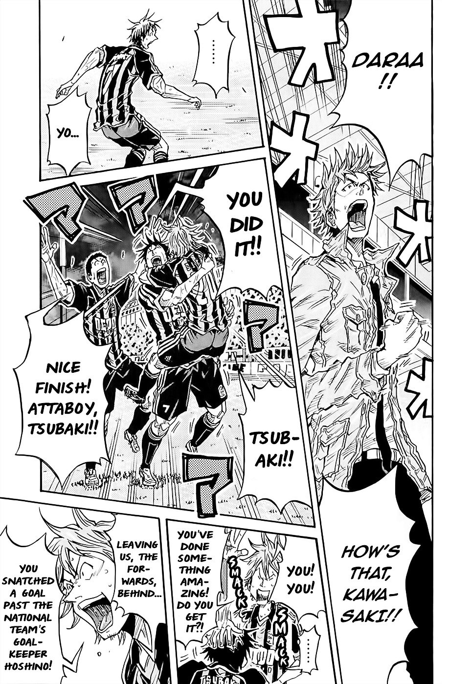 Page 13 of Chapter 222