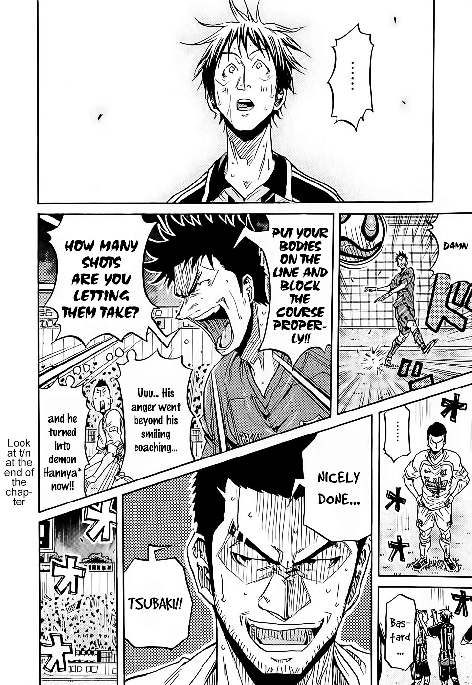 Page 14 of Chapter 222