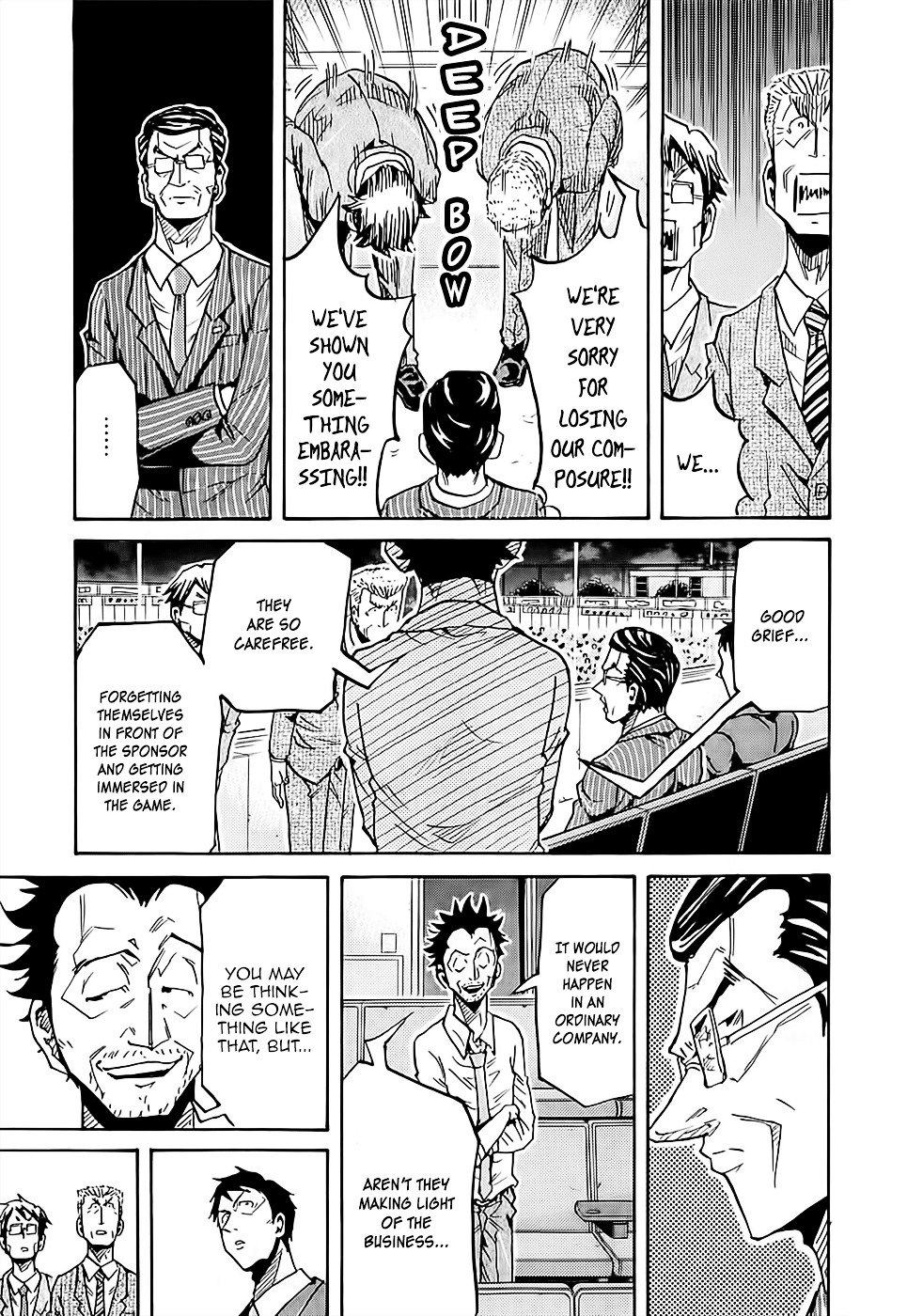 Page 19 of Chapter 222
