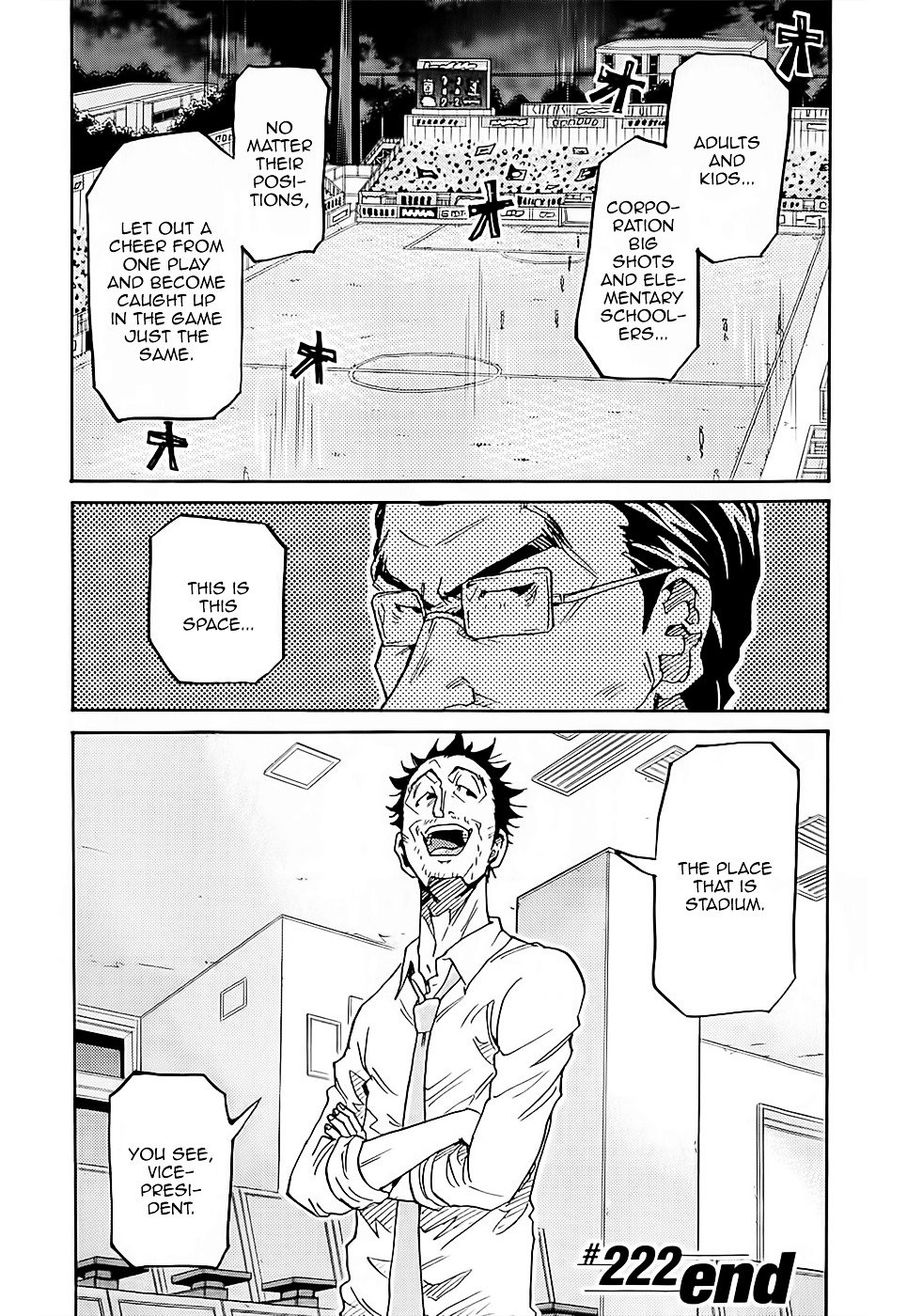 Page 20 of Chapter 222