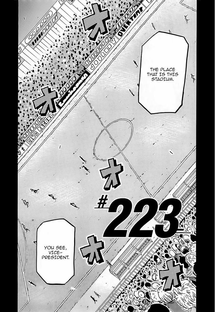 Page 3 of Chapter 223