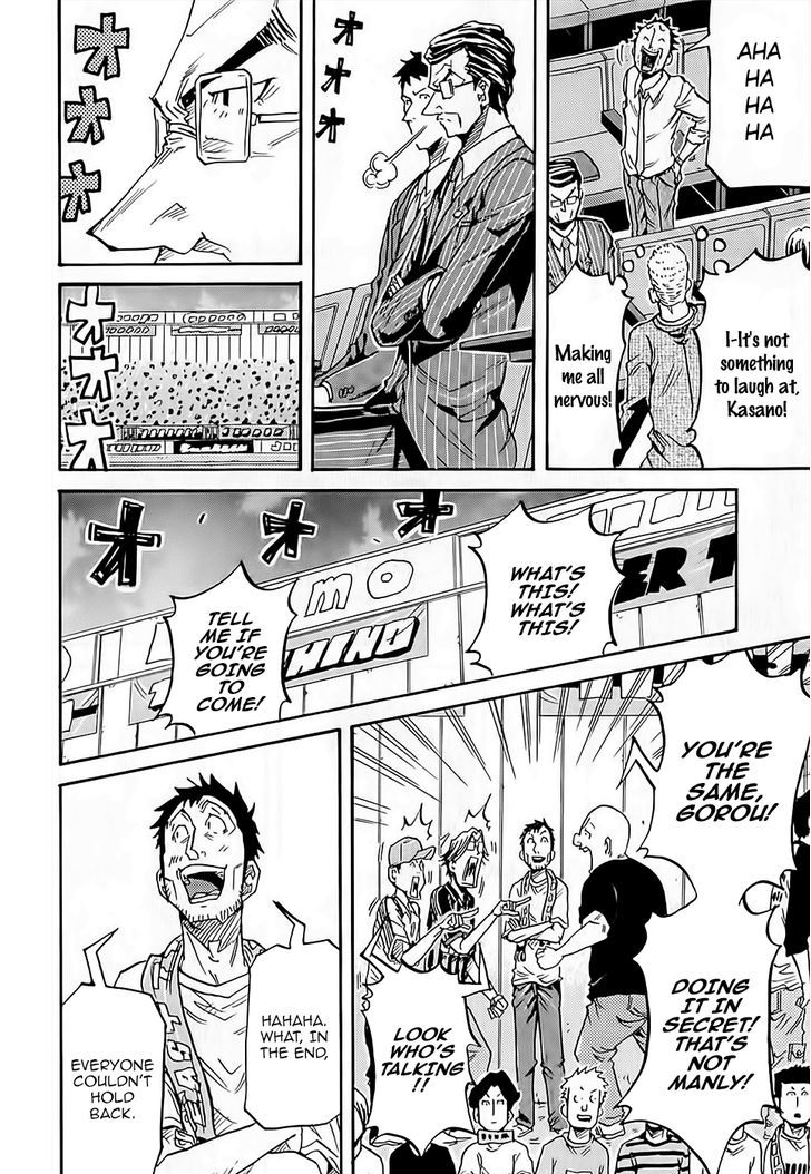 Page 9 of Chapter 223