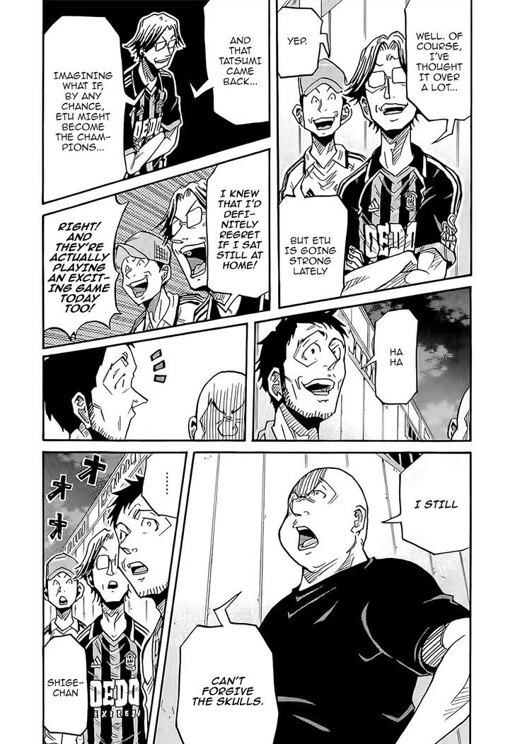 Page 10 of Chapter 223