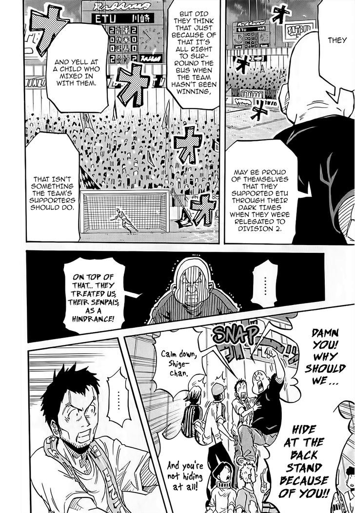 Page 11 of Chapter 223
