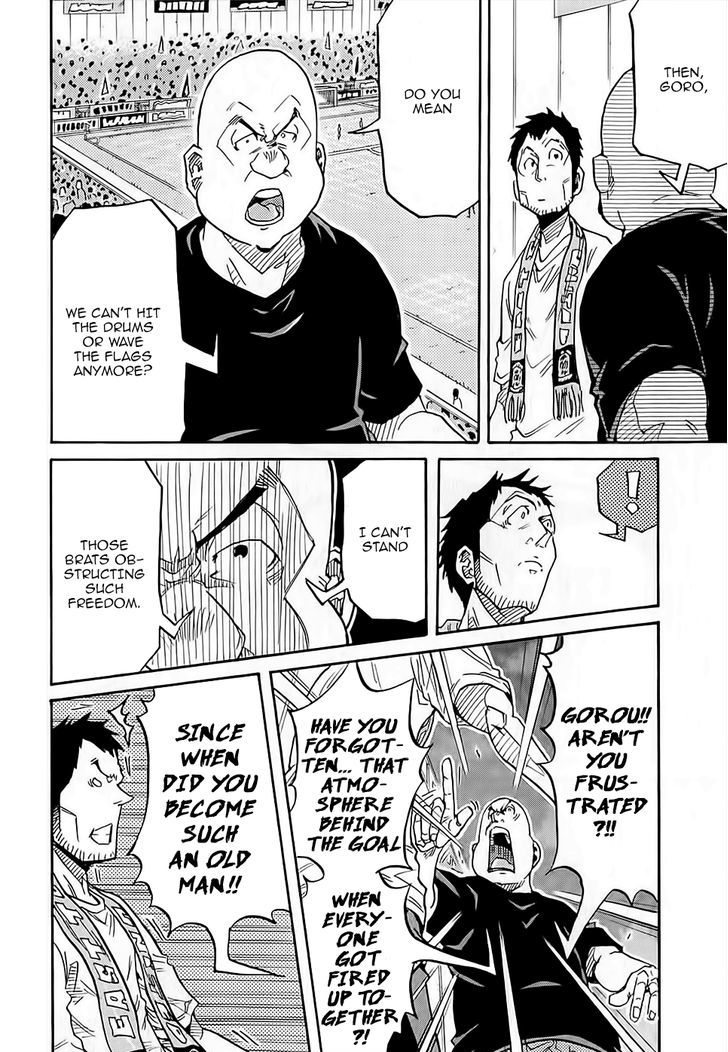 Page 13 of Chapter 223