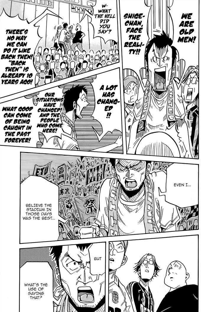 Page 14 of Chapter 223