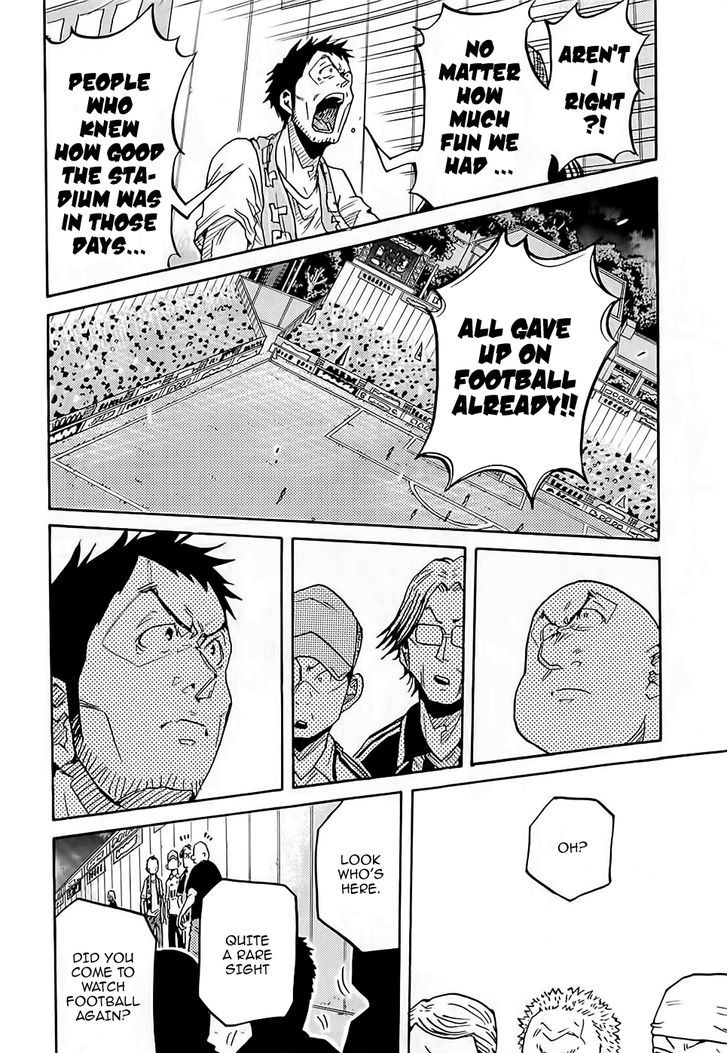 Page 15 of Chapter 223