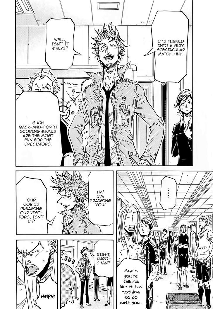 Page 17 of Chapter 223