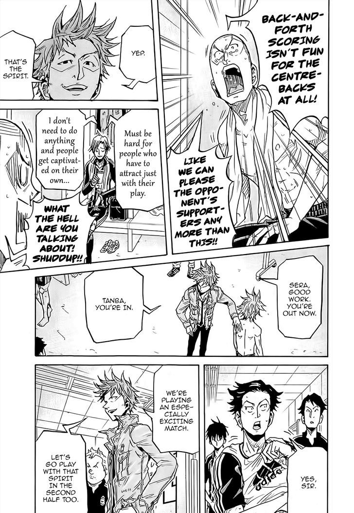 Page 18 of Chapter 223