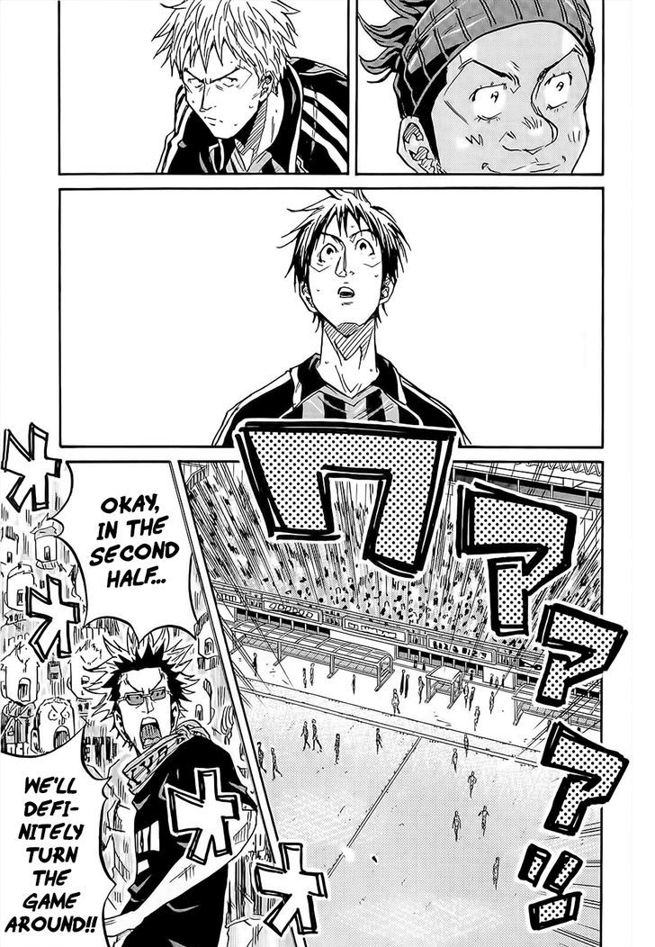 Page 20 of Chapter 223