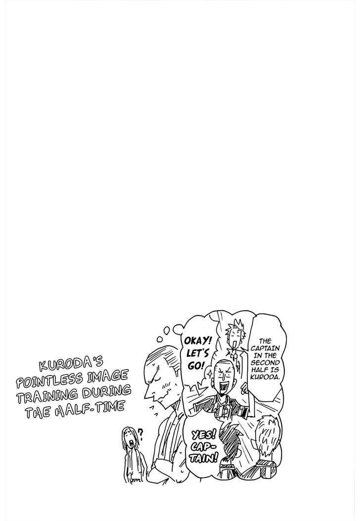 Page 22 of Chapter 223