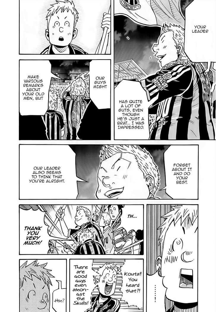 Page 9 of Chapter 224