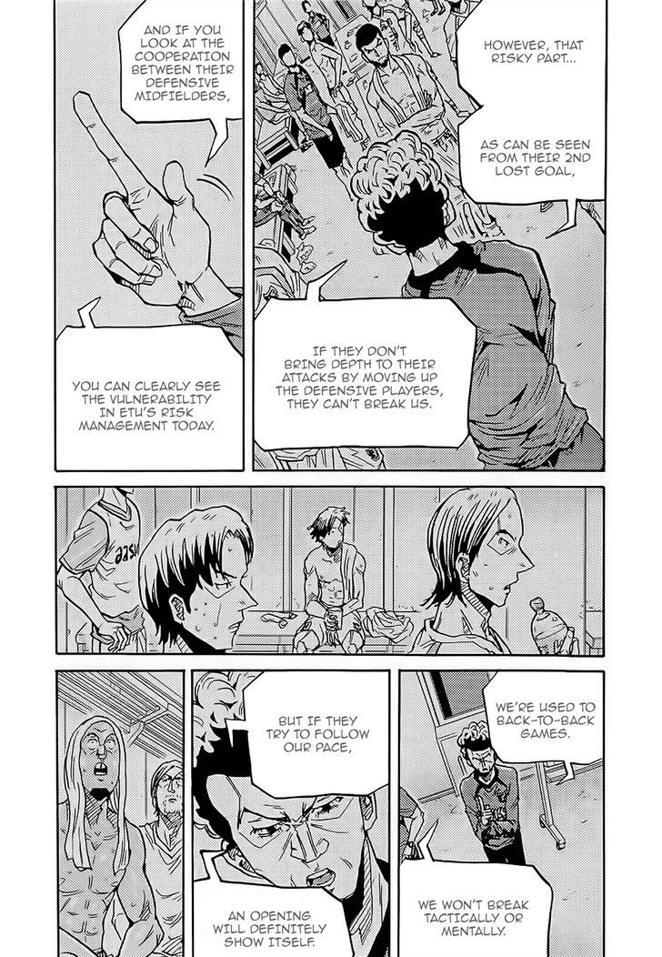 Page 13 of Chapter 224