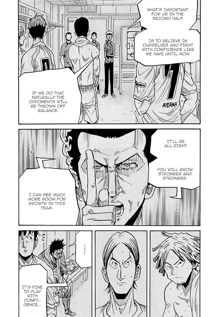 Page 14 of Chapter 224