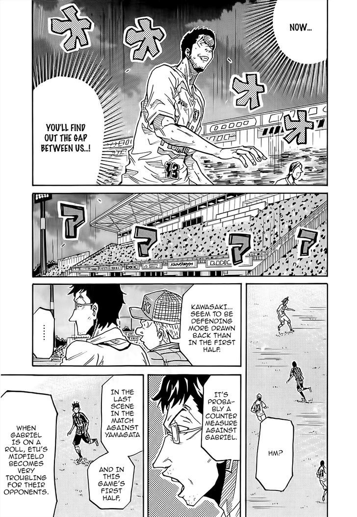 Page 16 of Chapter 224