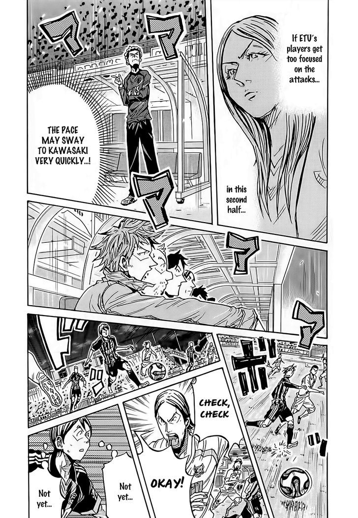 Page 19 of Chapter 224
