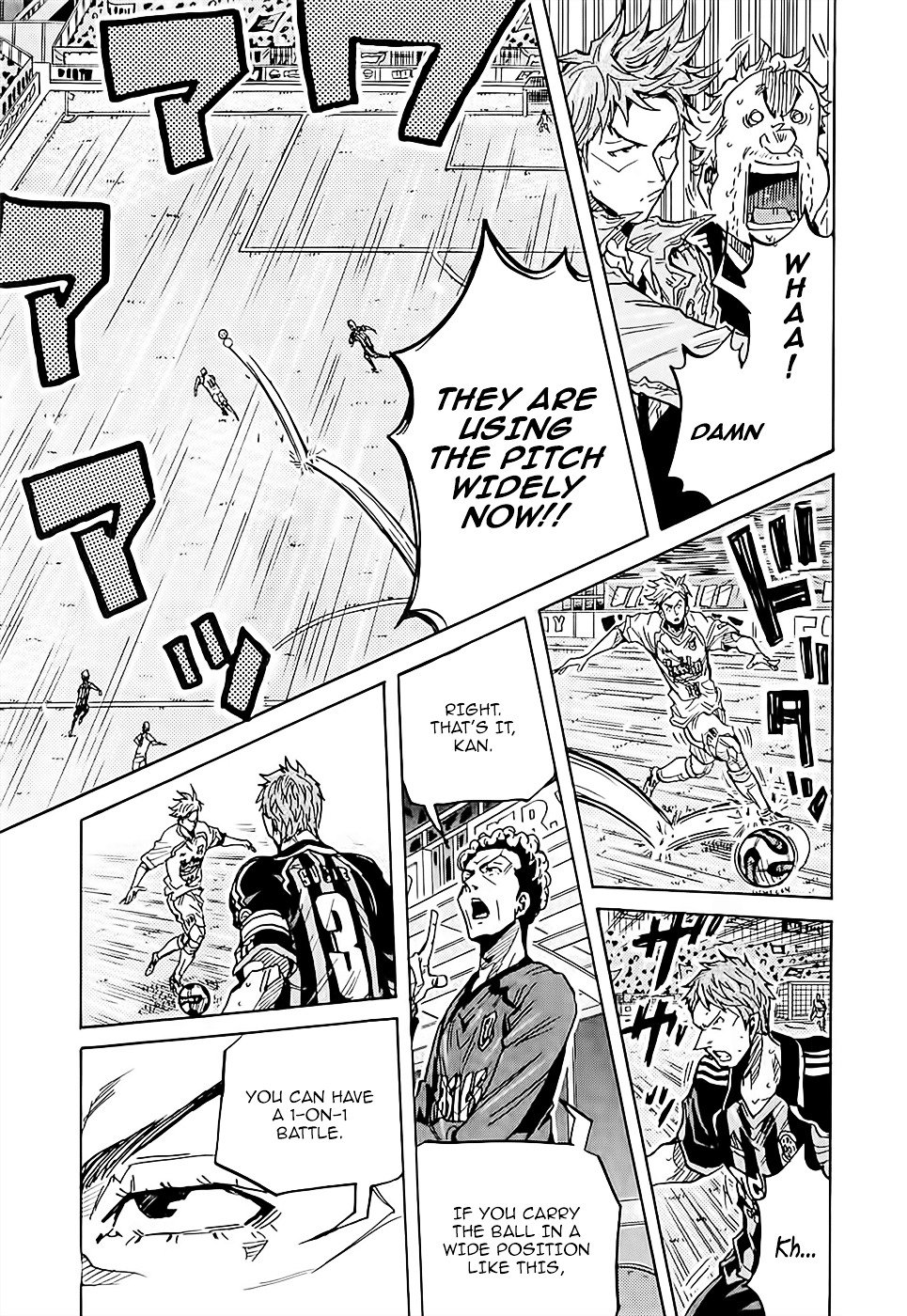 Page 4 of Chapter 225