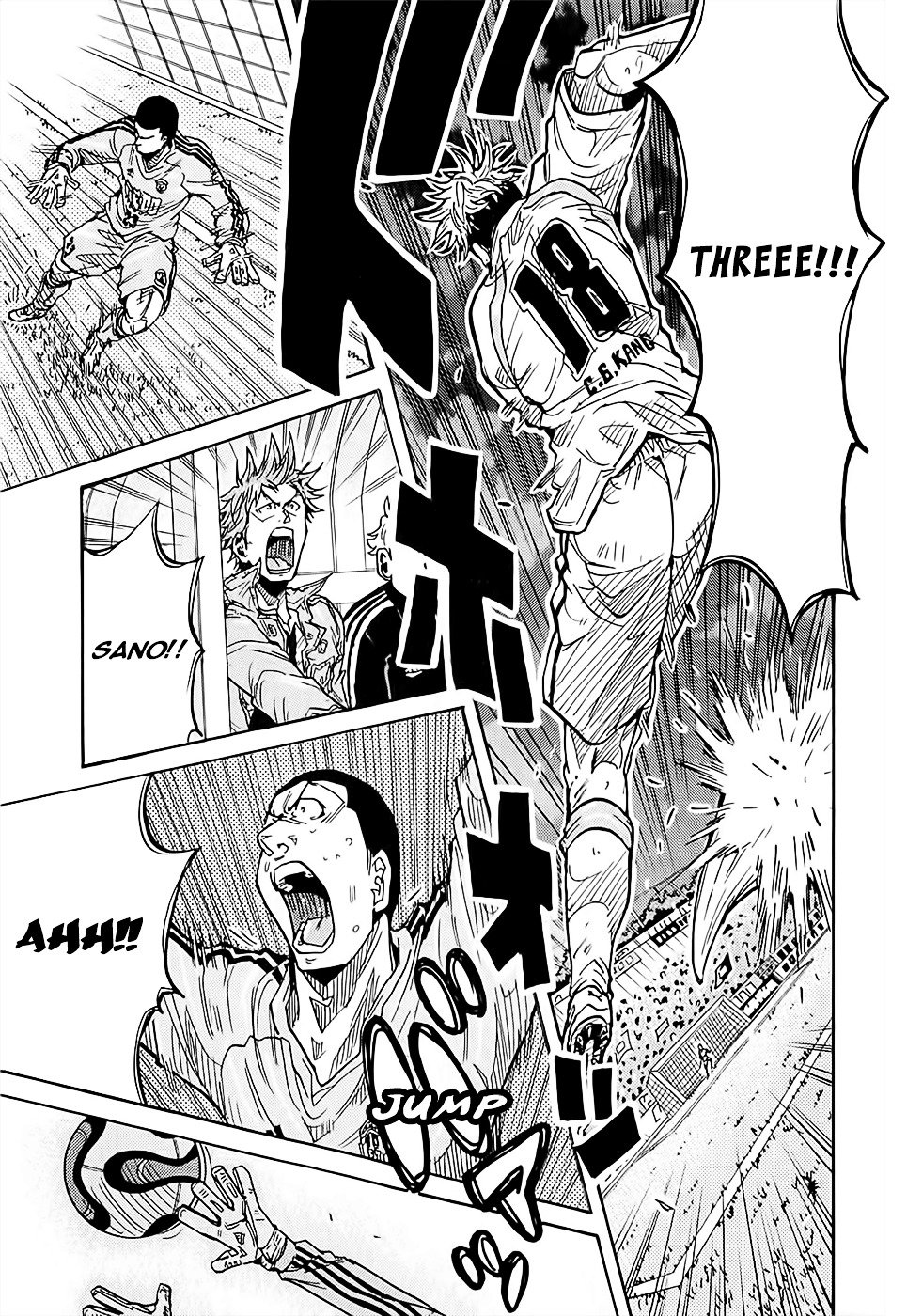 Page 6 of Chapter 225