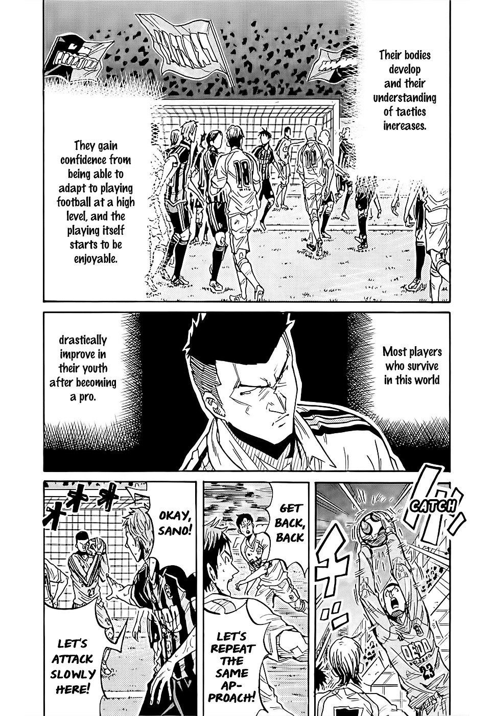 Page 10 of Chapter 225