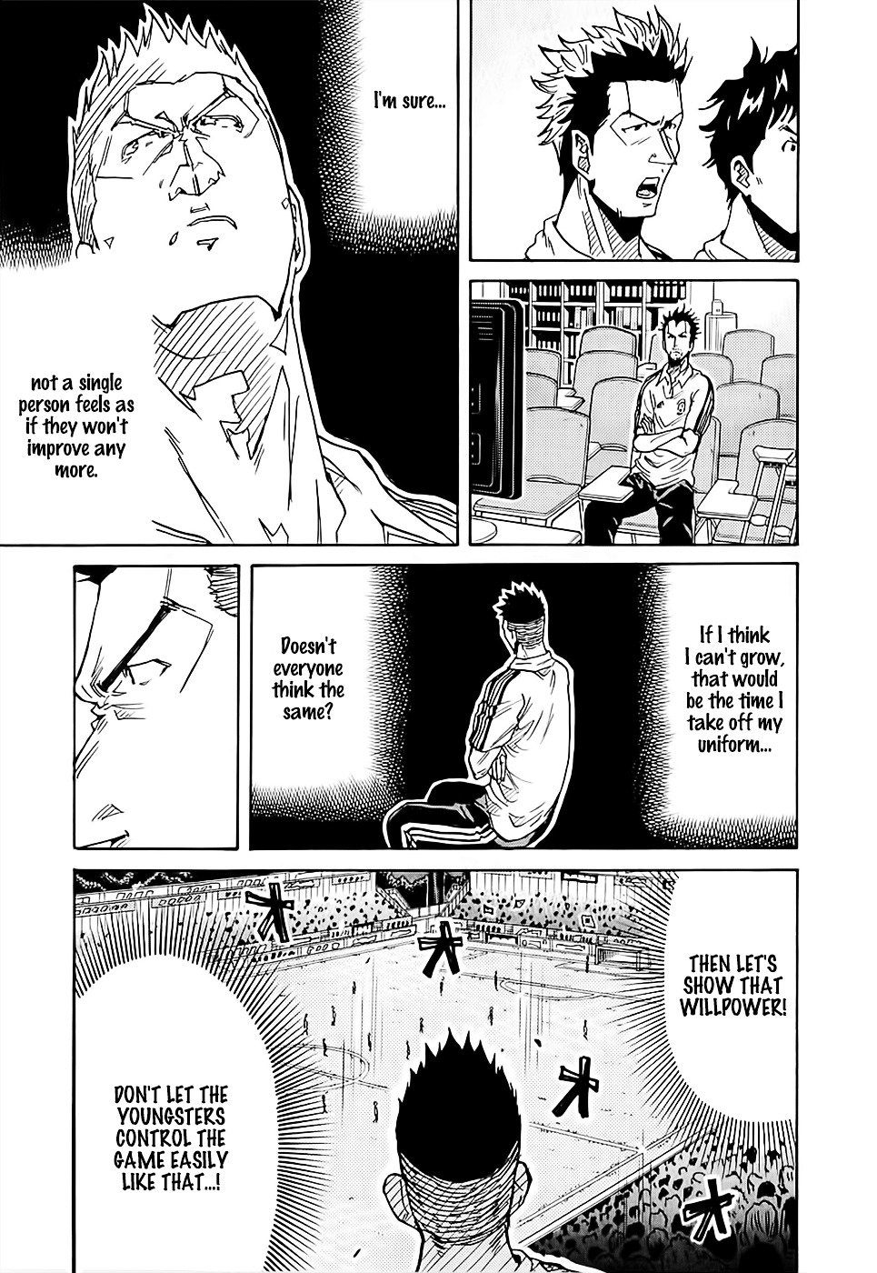 Page 12 of Chapter 225