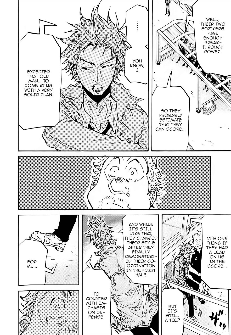 Page 15 of Chapter 225