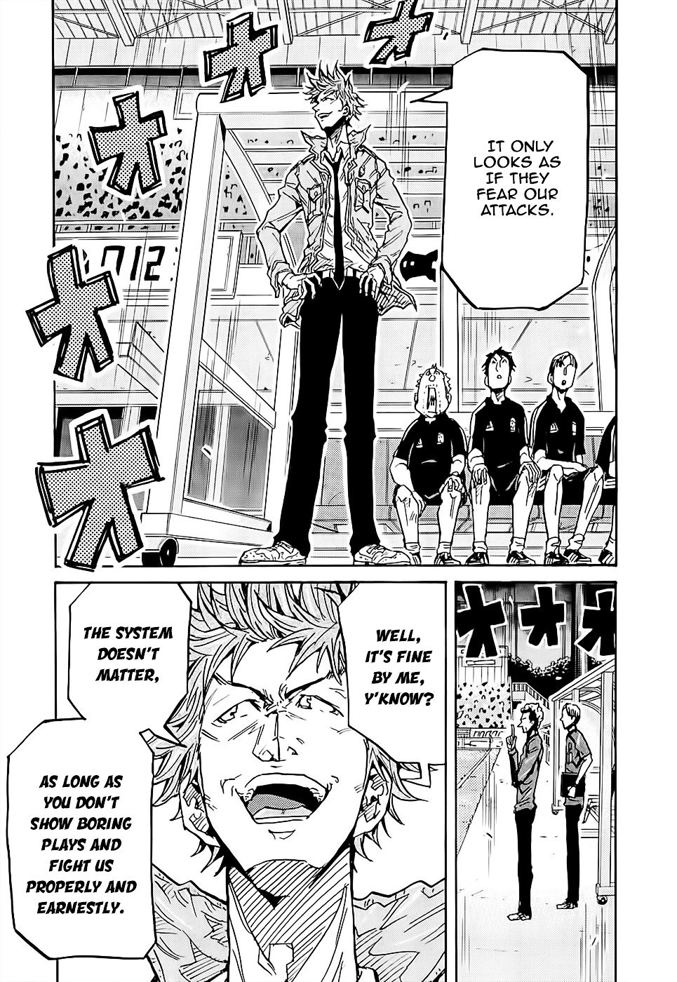 Page 16 of Chapter 225
