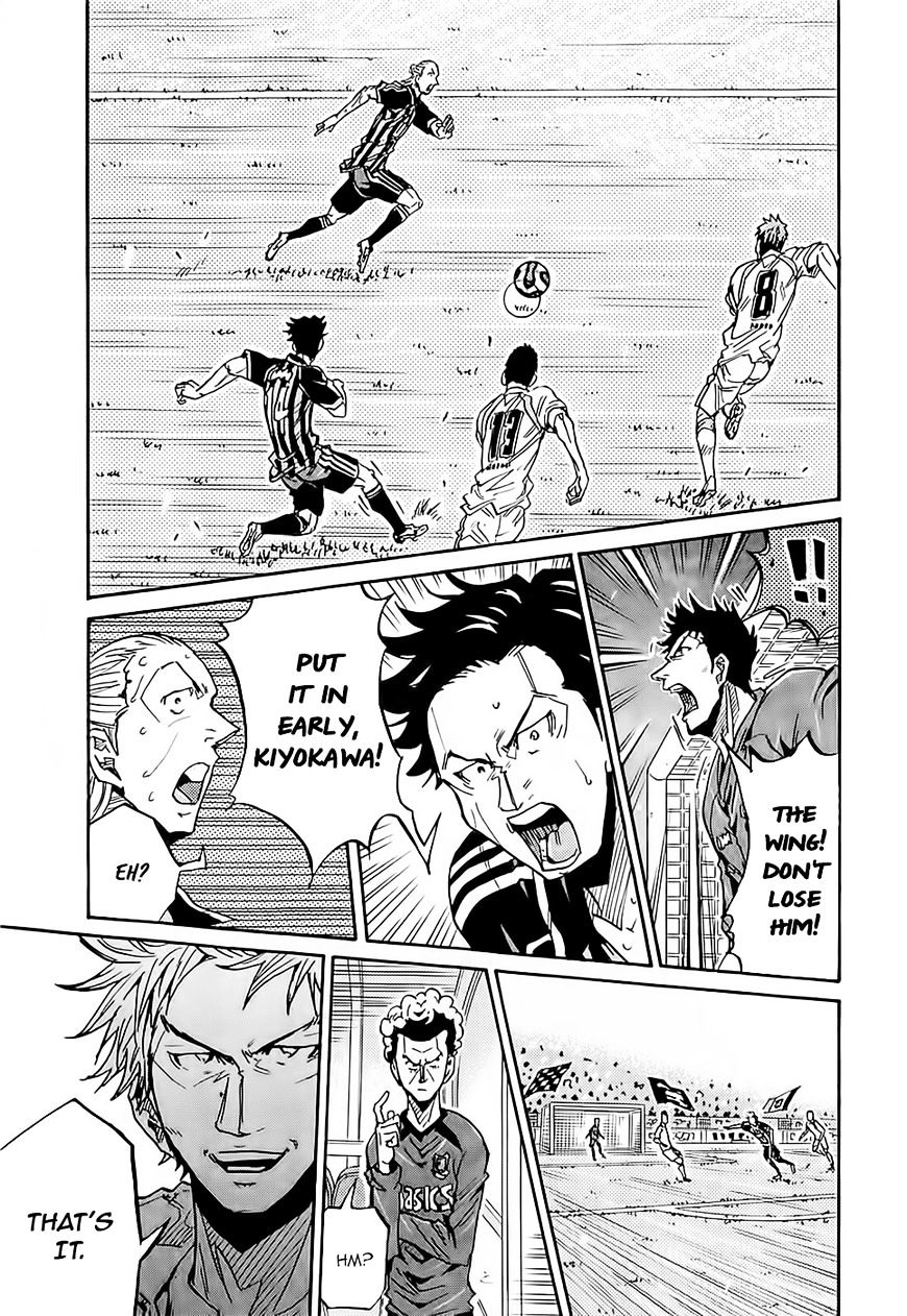 Page 18 of Chapter 226