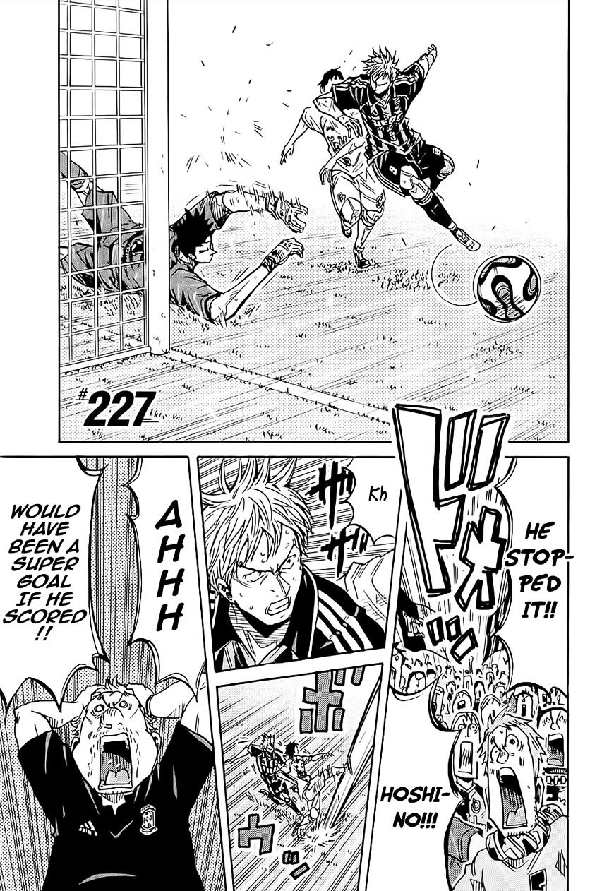 Page 2 of Chapter 227