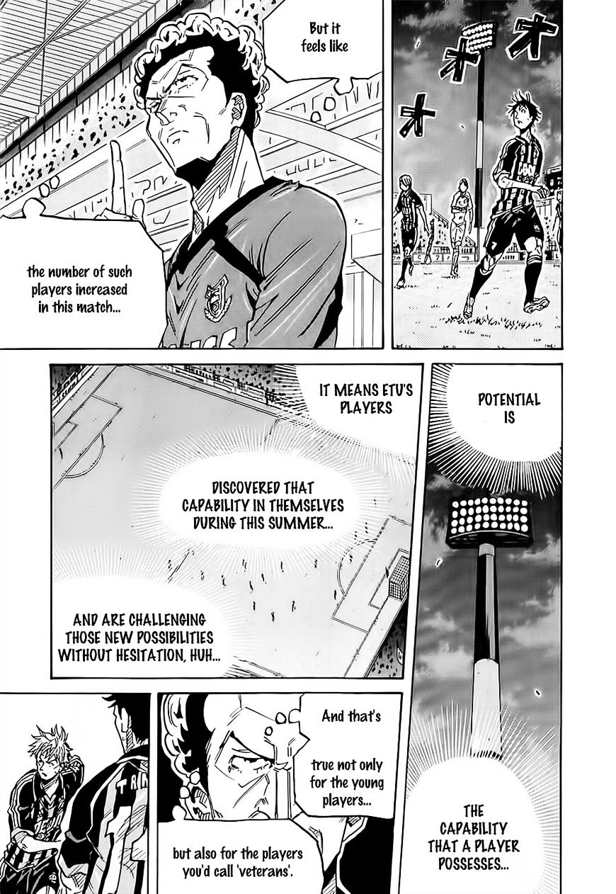 Page 8 of Chapter 227