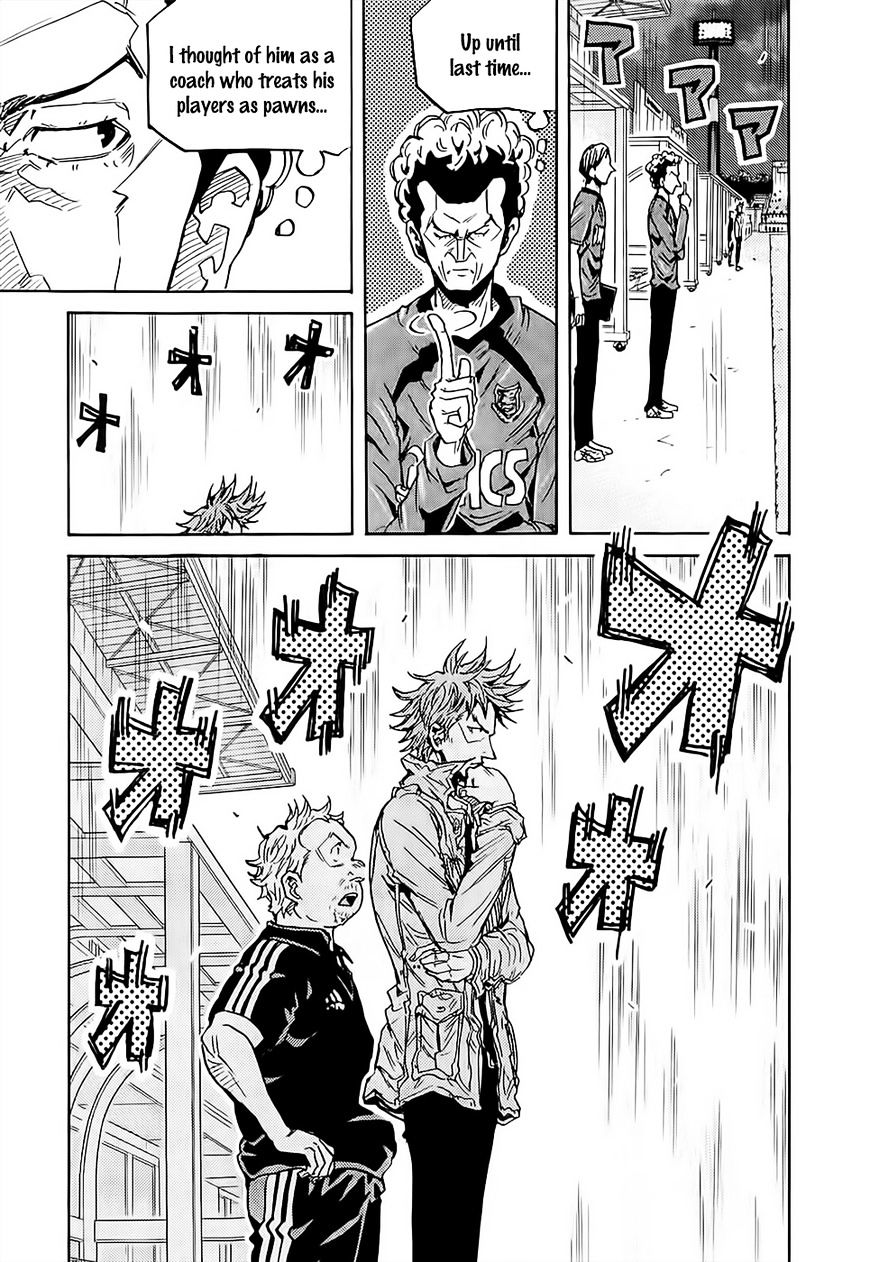 Page 10 of Chapter 227